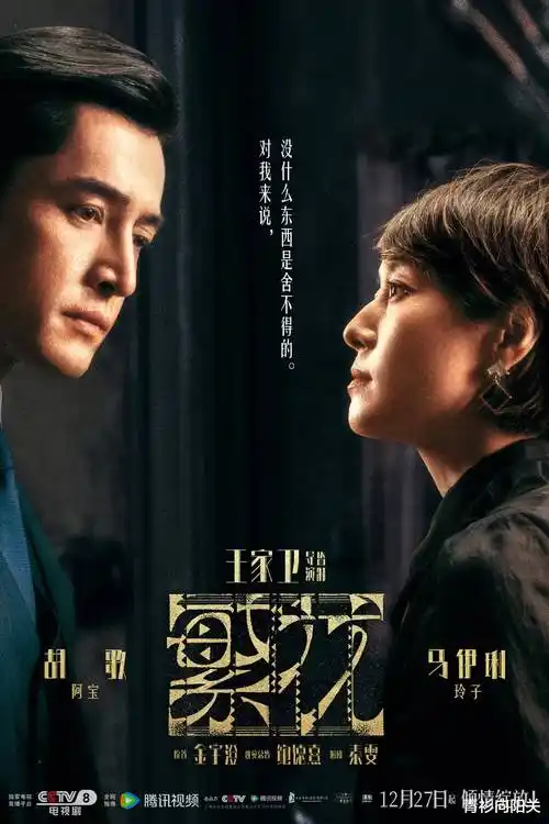 喜爱夜蒲