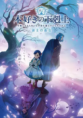 鸭王高清